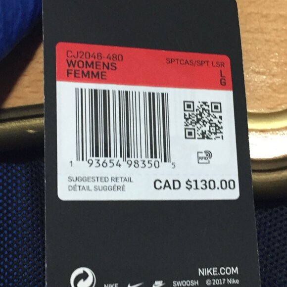 NIKE BRAND NEW COLORBLOCK NYLON JACKETS SIZE L - Picture 13 of 14